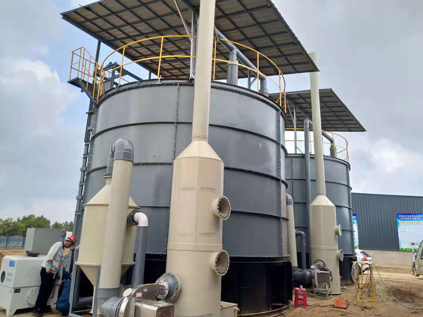 微信图片_20210709153047