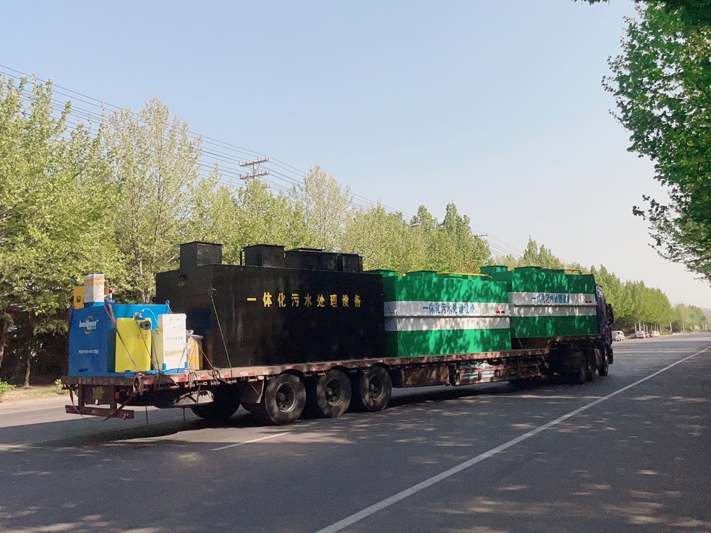 89d486e701db933e90d47123fa26ac0