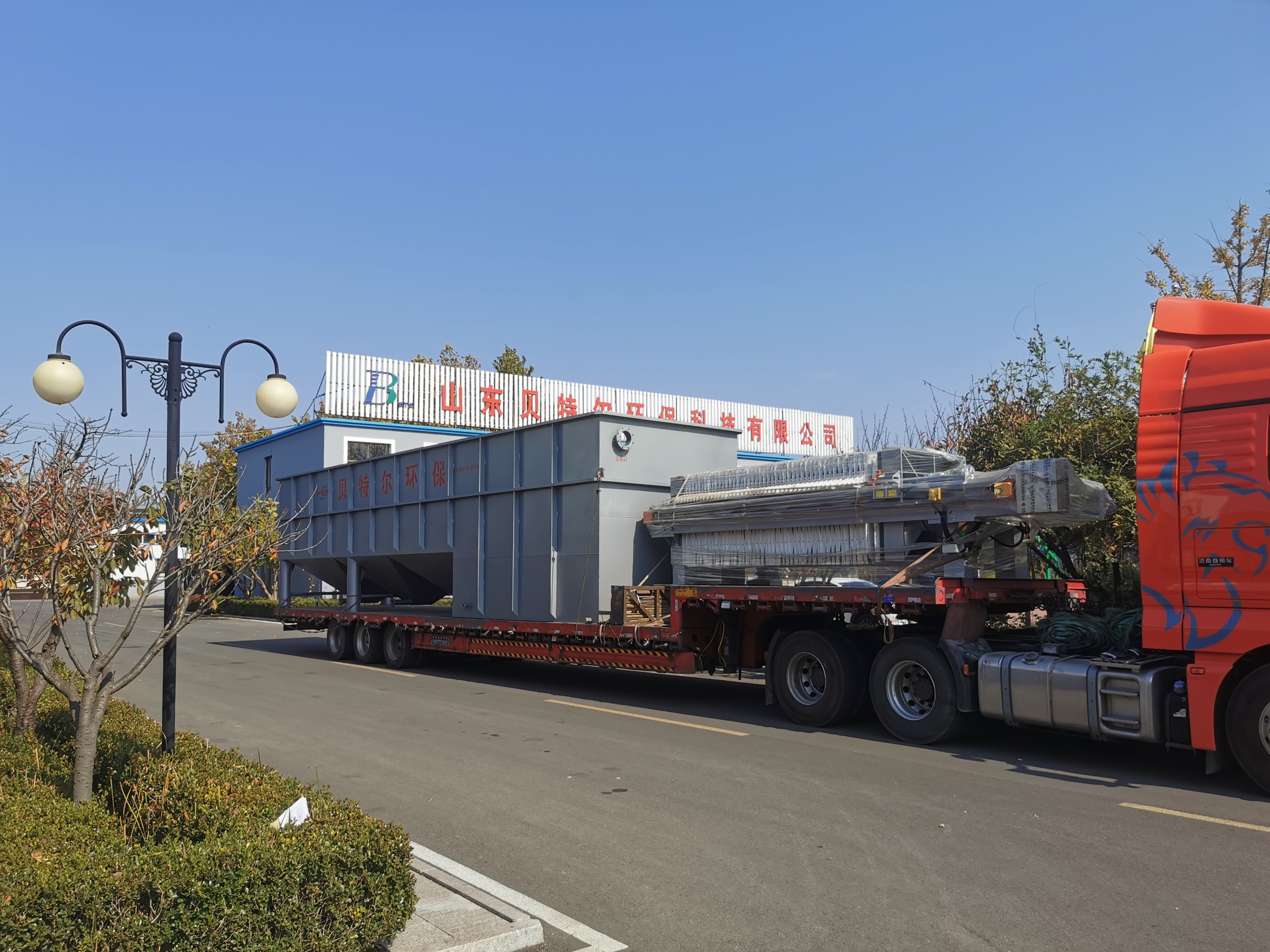 微信图片_20221031095802