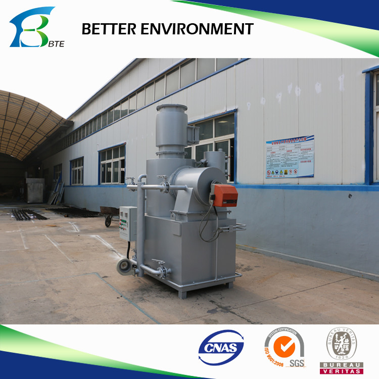 Hospital Waste Incinerator