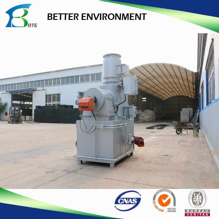 Hospital Waste Incinerator