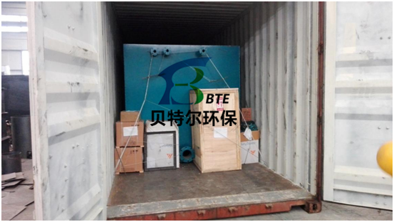 QQ图片20200306163135_副本