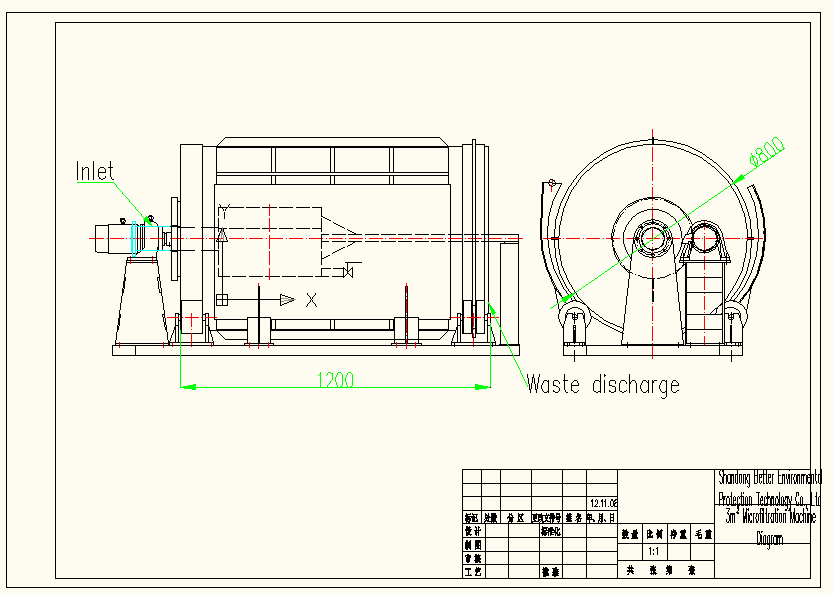 10. 产品照片.png