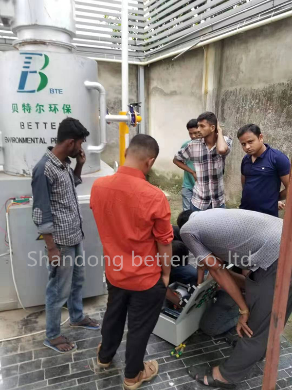 QQ图片20200118163153