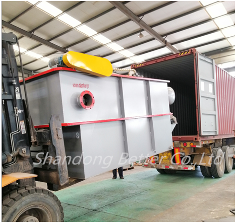 QQ图片20200118162246