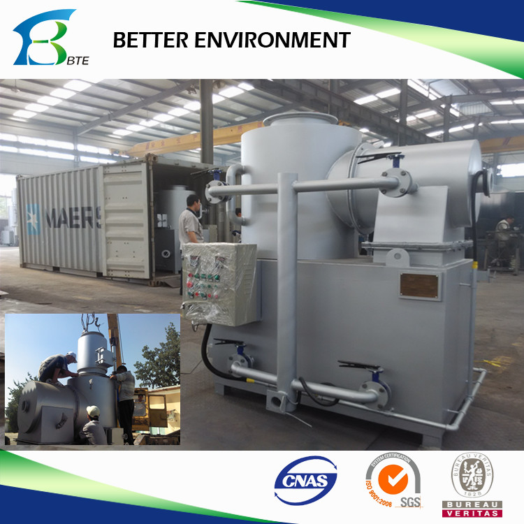 Hospital Waste Incinerator