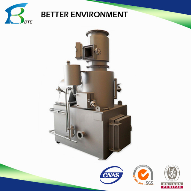Hospital Waste Incinerator