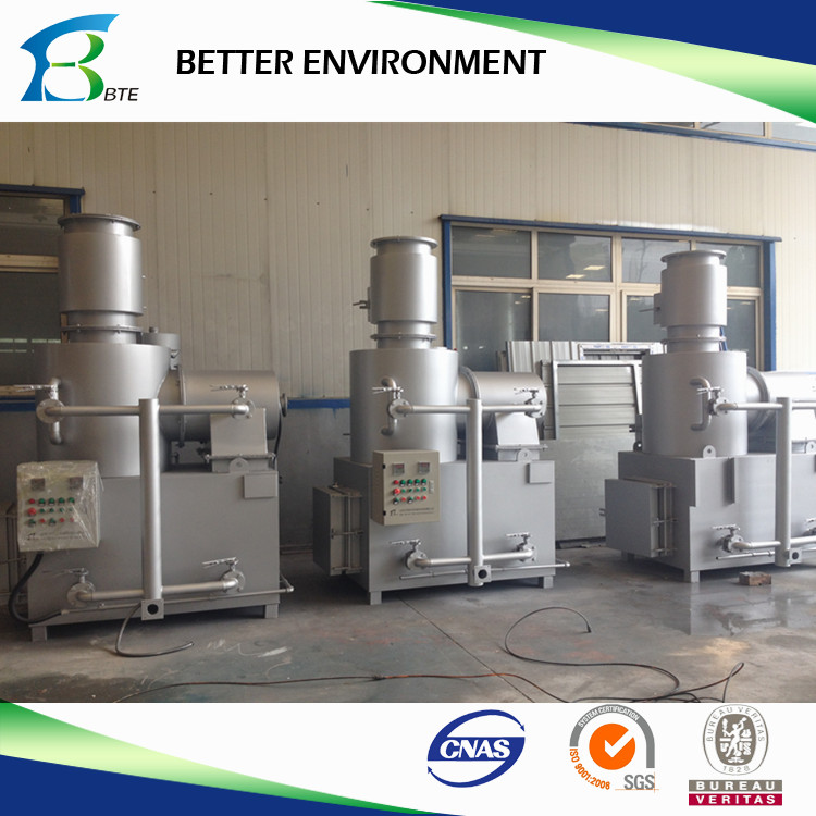 Medical Waste Incinerator