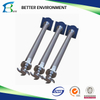 Aerator