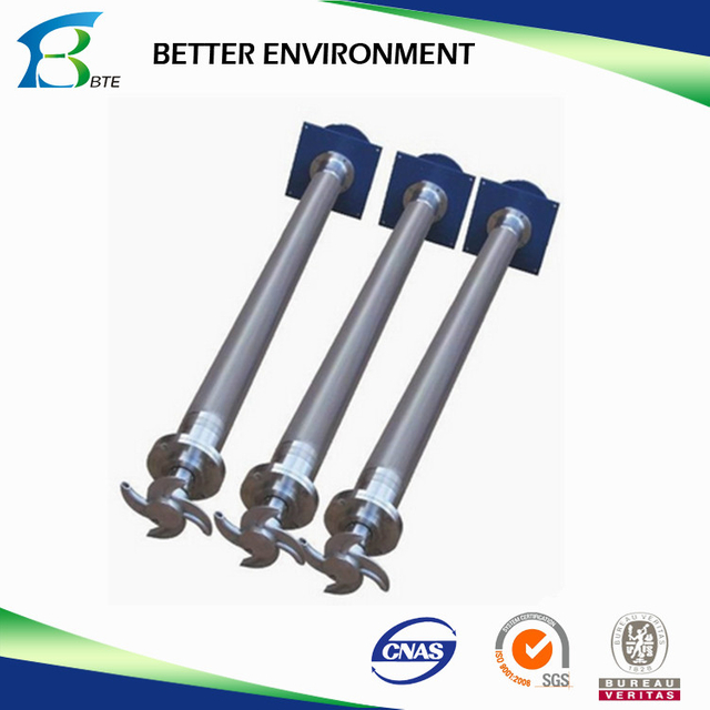 Aerator