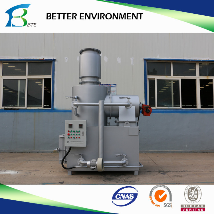 Hospital Waste Incinerator