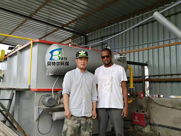 dissolved-air-floatation (2)_副本