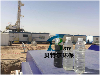 QQ图片20200107111037_副本