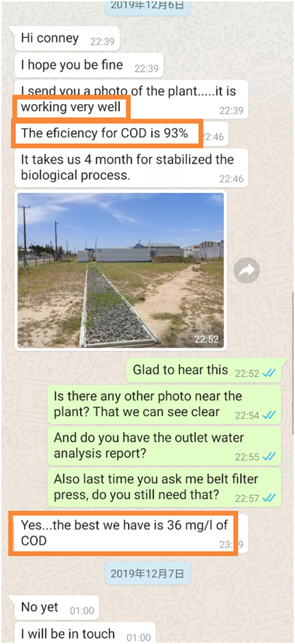 QQ图片20200118163931