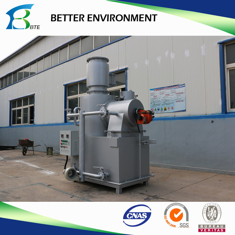 Medical Waste Incinerator