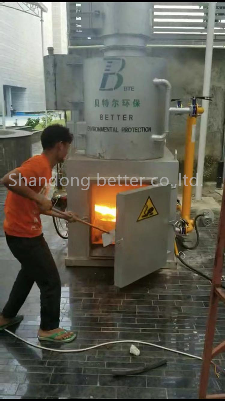 QQ图片20200118163201