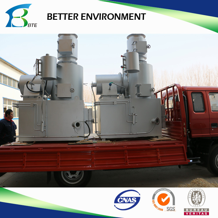 Medical Waste Incinerator