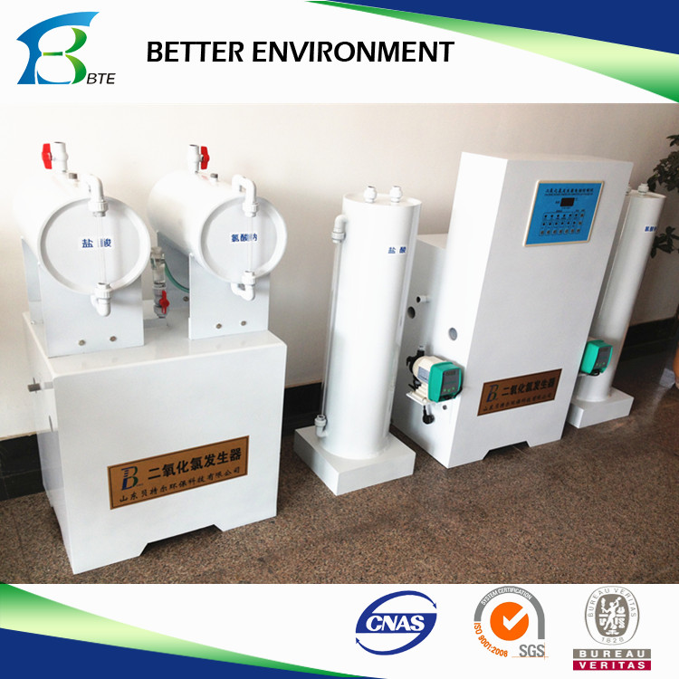 Chlorine Dioxide Generator