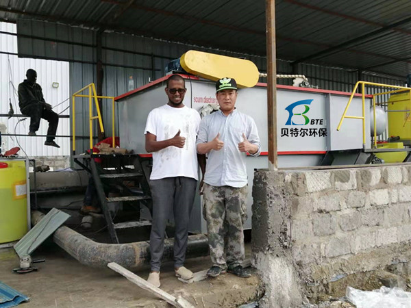 dissolved-air-floatation (1)_副本