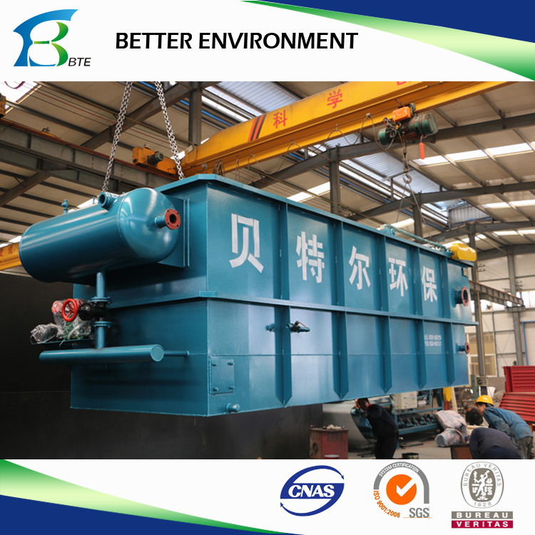 Dissolved Air Floatation Machine (DAF)