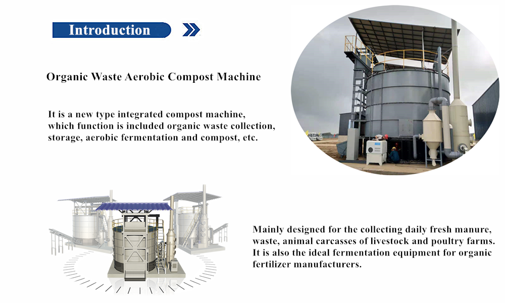 微信图片_20210908151713