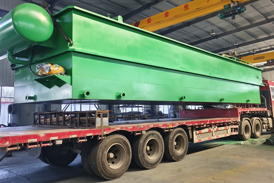 1000t印染废水处理