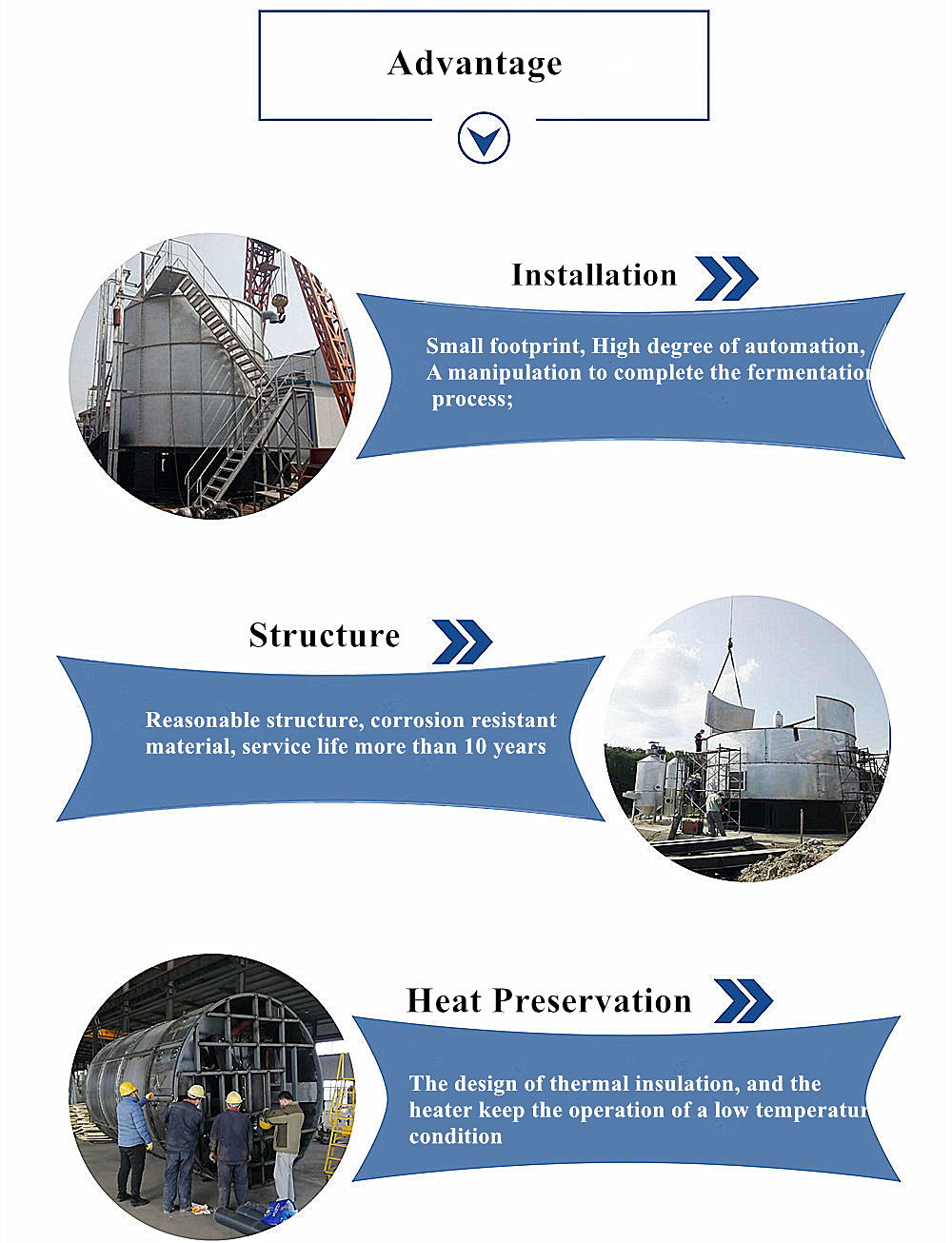 微信图片_20210908151708