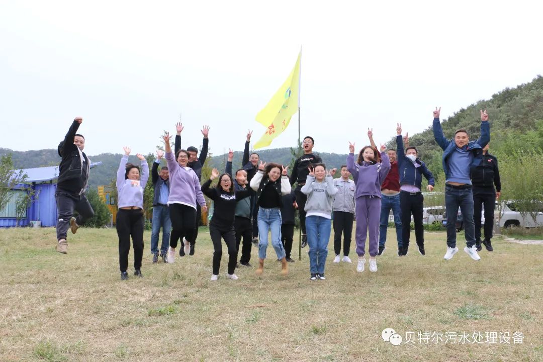 微信图片_20221007094756