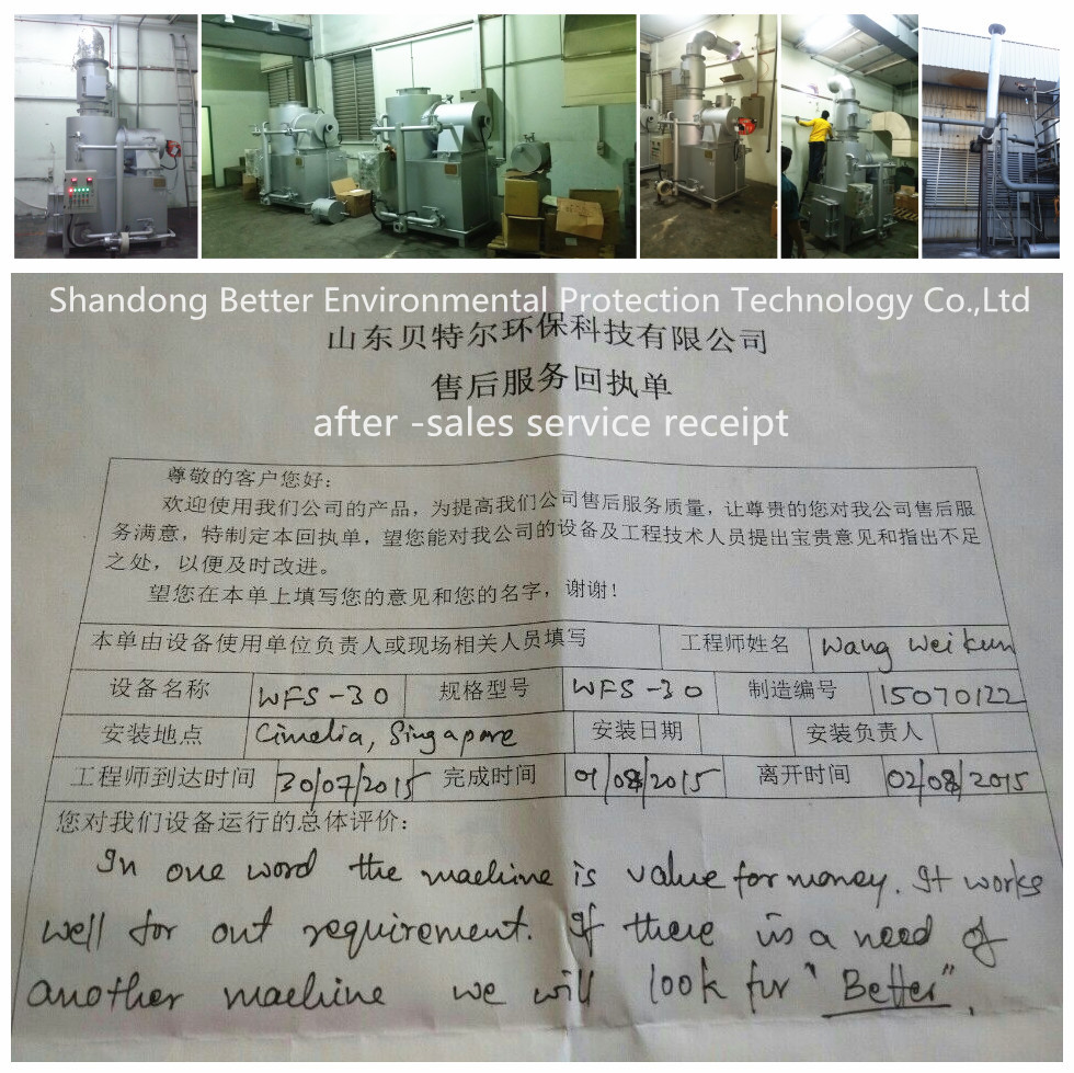 feedback from Singapore