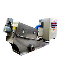 Screw Press Sludge Dewatering Machine