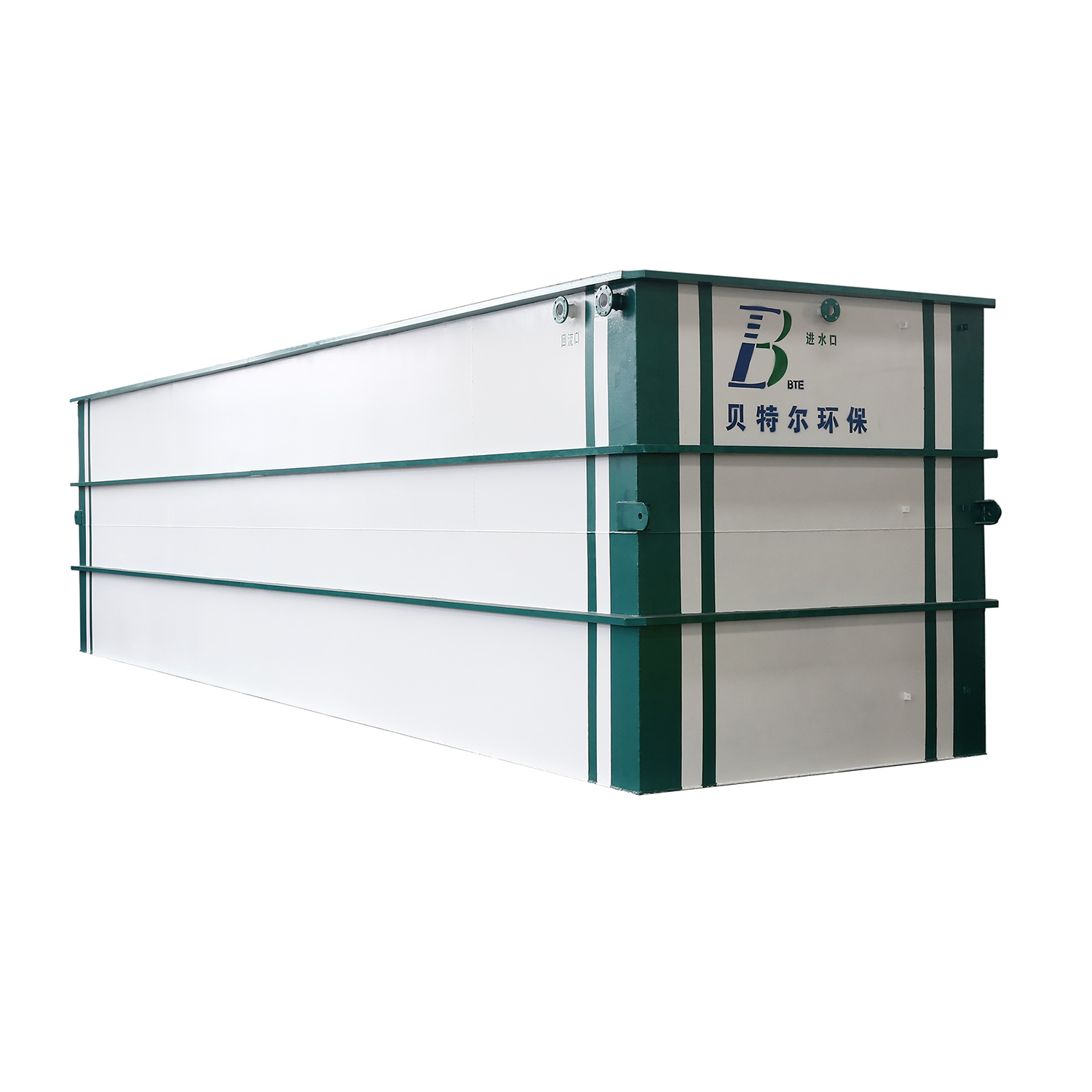 MBR sewage water treatment machine