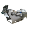 Screw Press Sludge Dewatering Machine