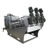 Screw Press Sludge Dewatering Machine