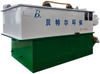 Dissolved Air Floatation Machine (DAF)