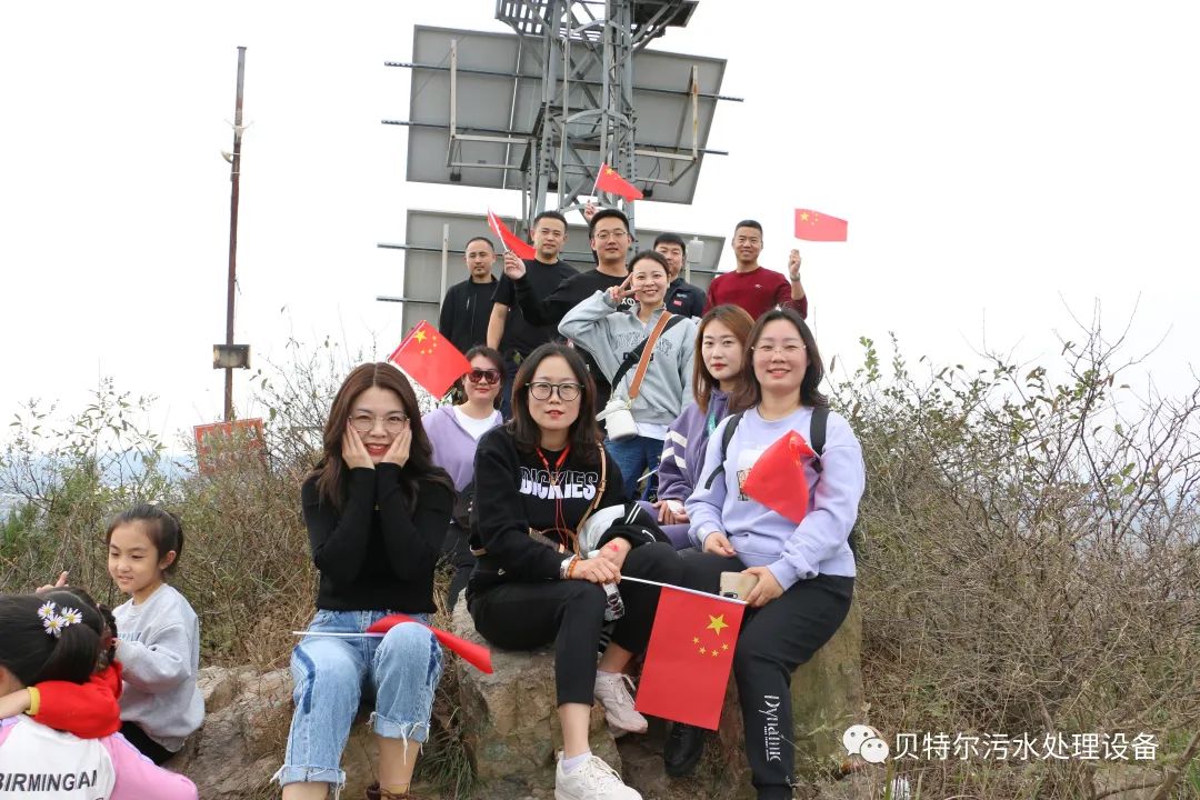 微信图片_20221007094731