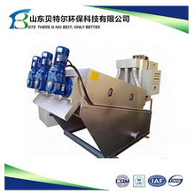 Screw Press Sludge Dewatering Machine