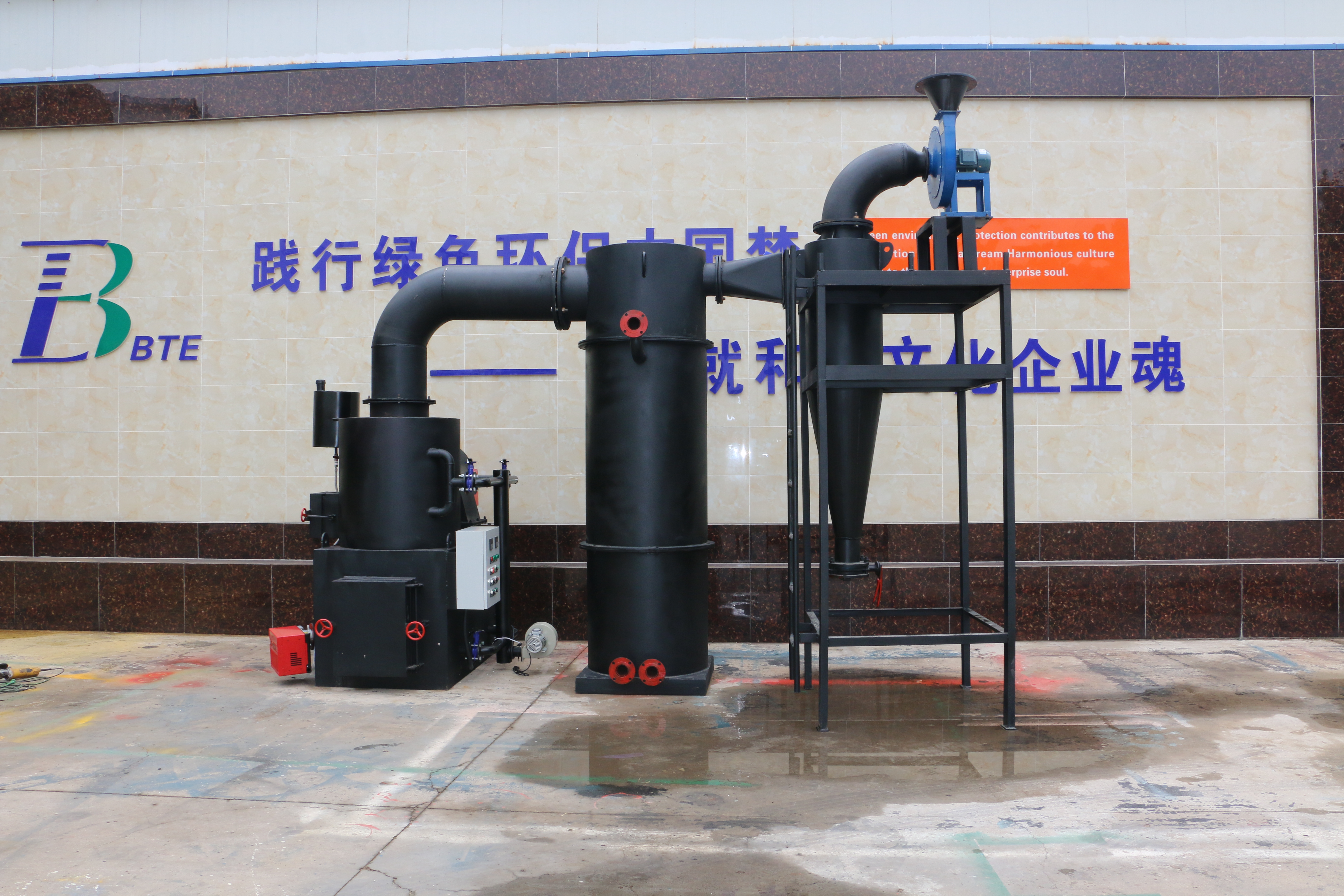 Spray-Type Incinerators: An Efficient and Clean Waste Treatment Solution