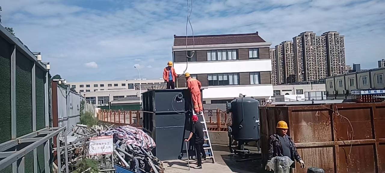 微信图片_20221008090119