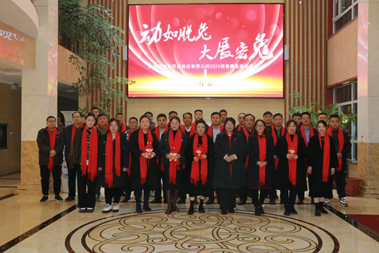 微信图片_20230115094654