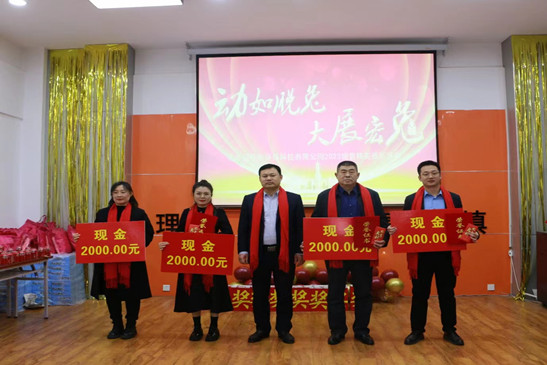 微信图片_20230115094723