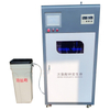 8000ppm Sodium Hypochlorite Making Machine For Swimming Pool
