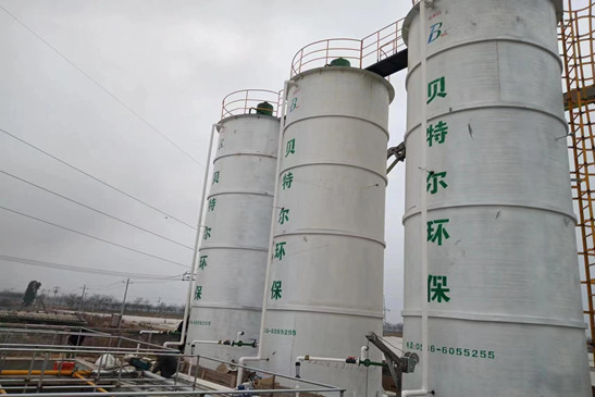 微信图片_20230303100348_副本