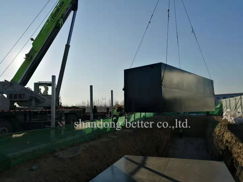 QQ图片20200314172244