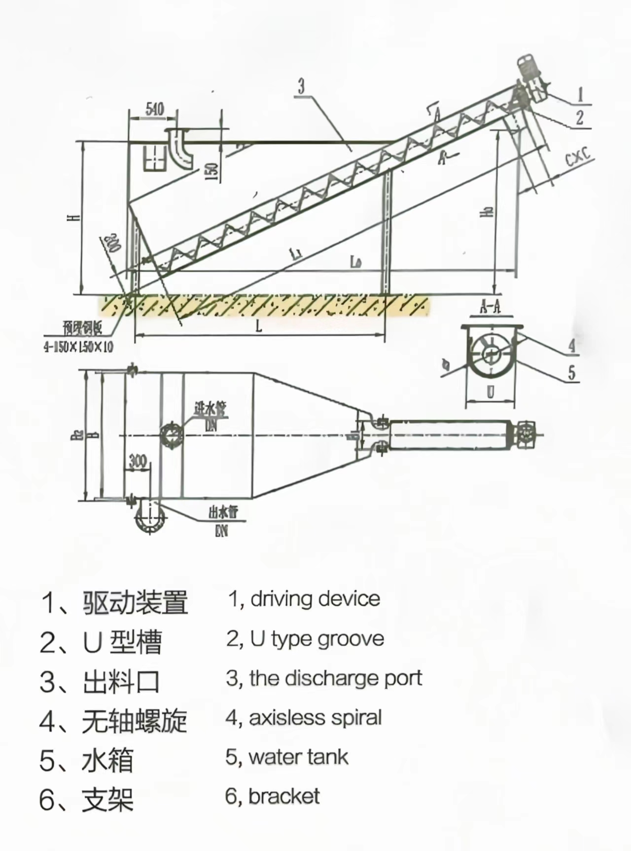 微信图片_20240711141241