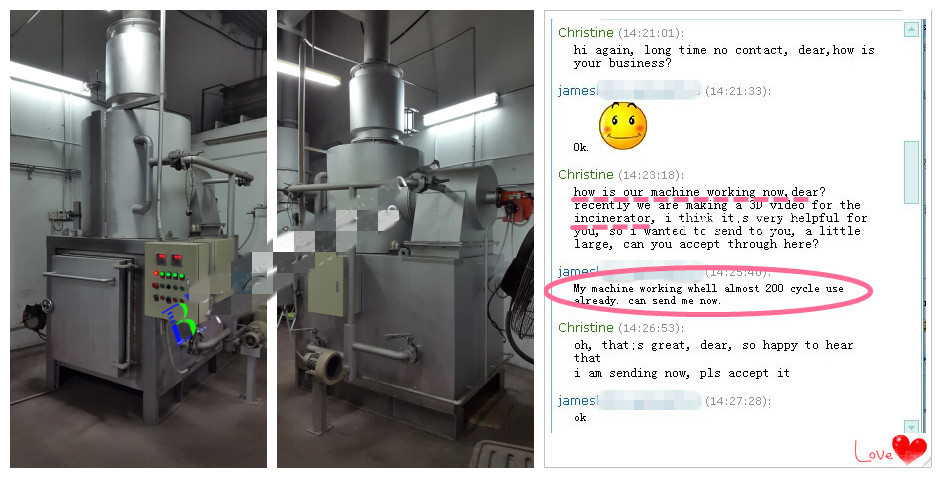 微信图片_20220402113634