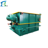 Dissolved Air Floatation Machine (DAF)