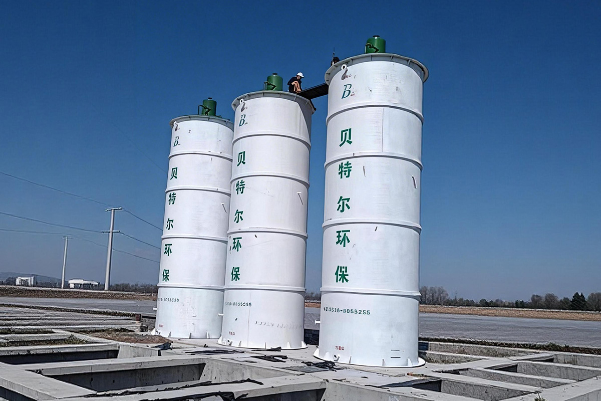 STARCH WASTEWATER TREATMENT