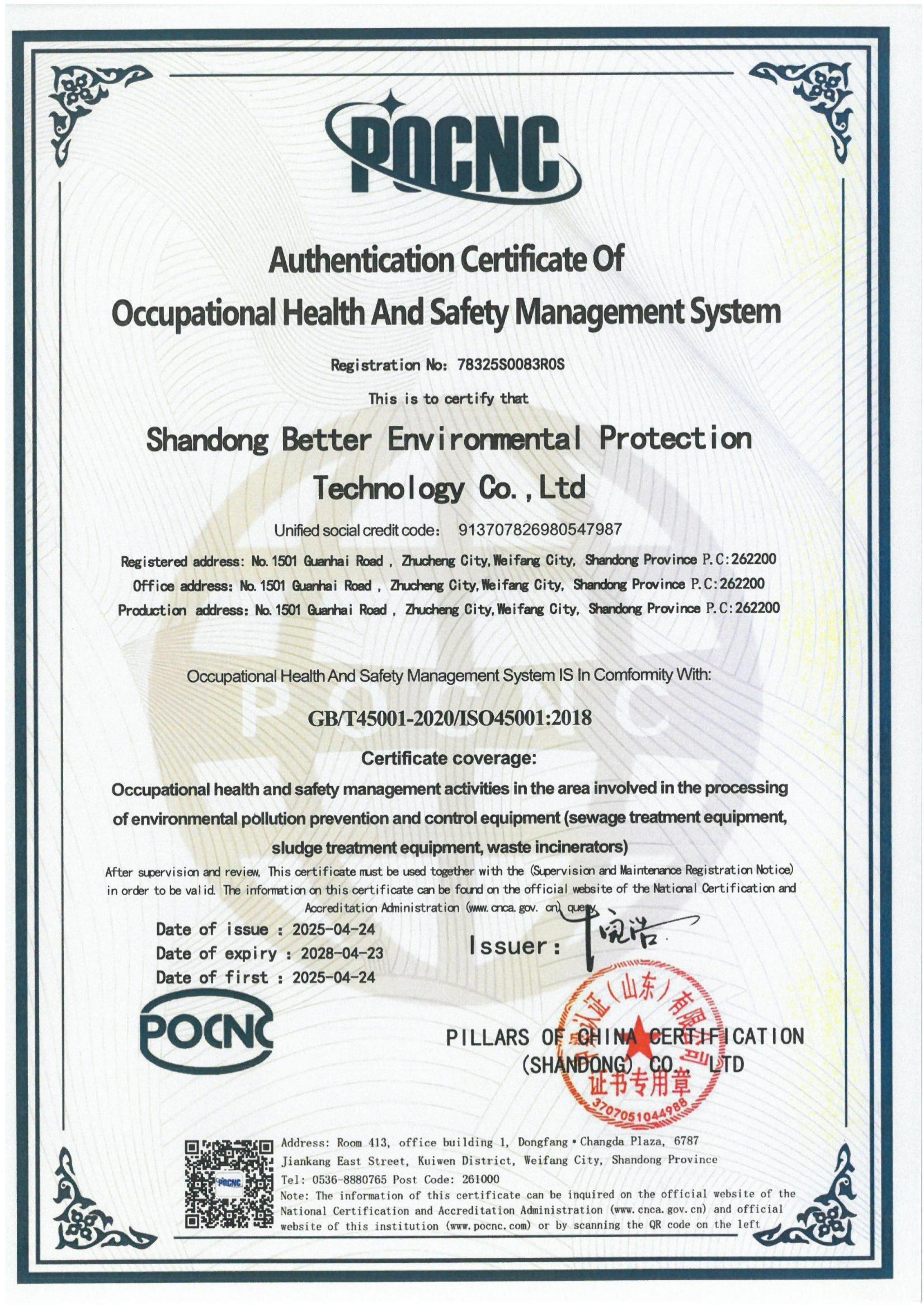 BETTER ISO 45001