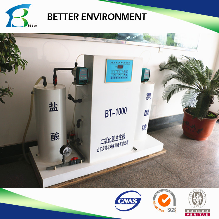 Industrial Water Disinfection Equipment Installation