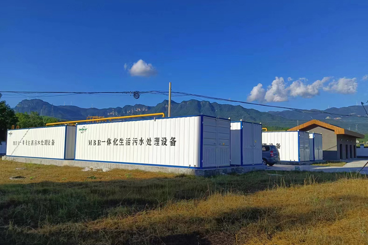 DOMESTIC SEWAGE TREATMENT